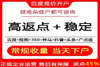 案例分析：今日头条信息流对社交媒体的影响